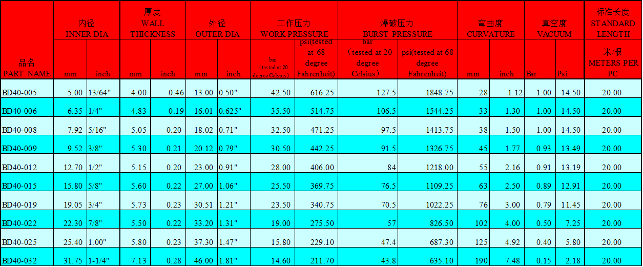 38674.png QQ图片209.png