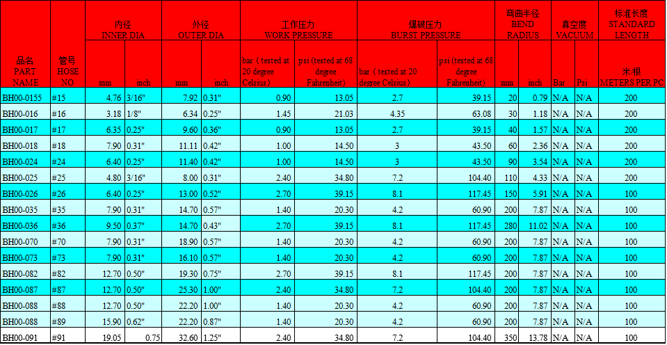 07086.png QQ图片209.png
