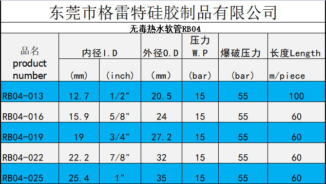 截图202.png