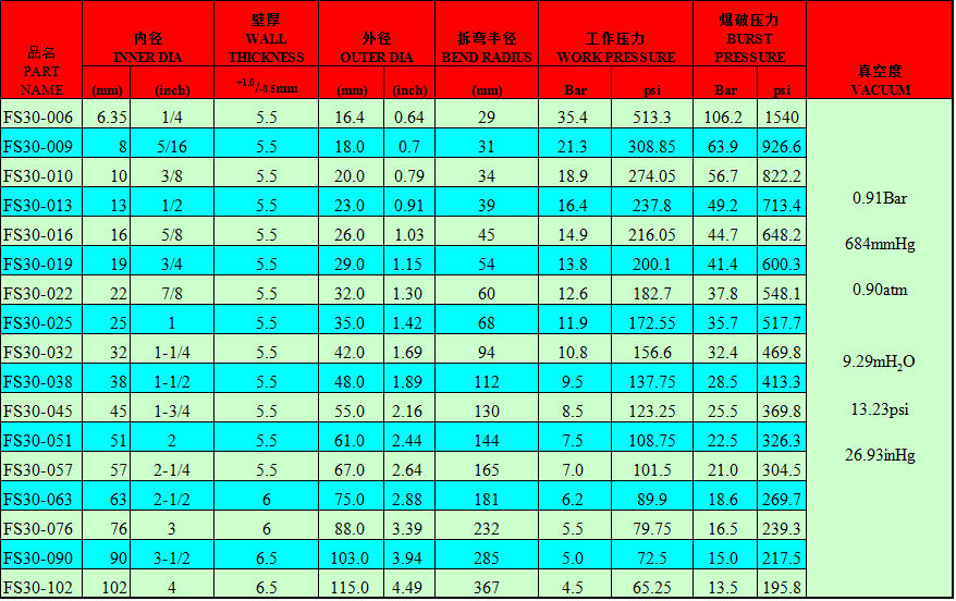 QQ图片202.png