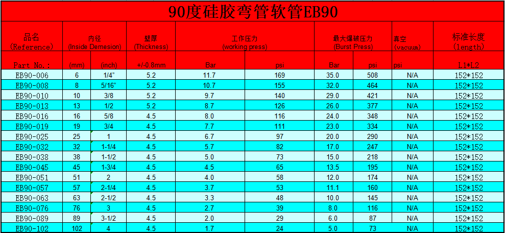 截图202.png