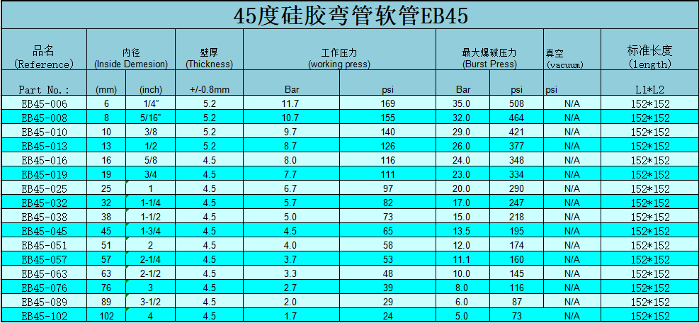 截图202.png