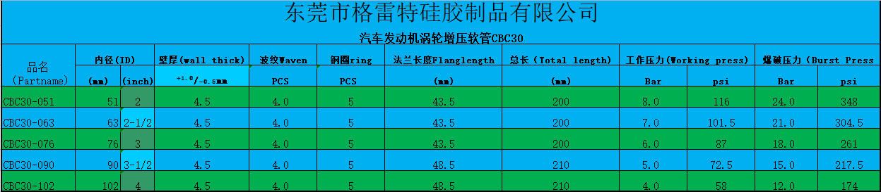截图202.png