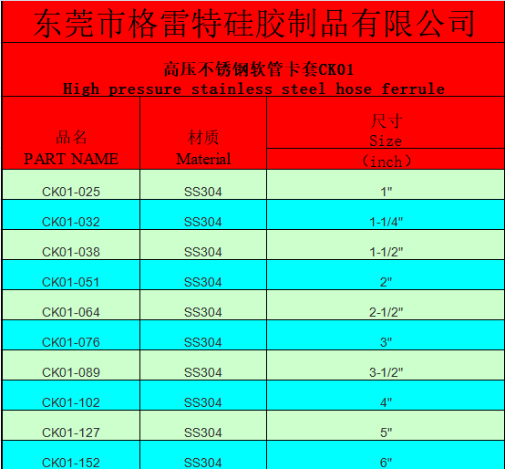 截图202.png