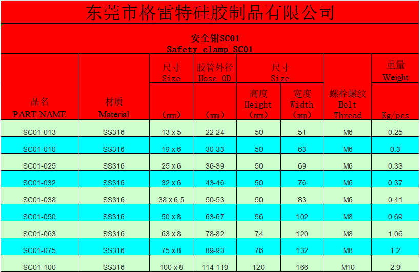 截图202.png