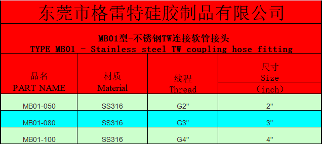 截图202.png