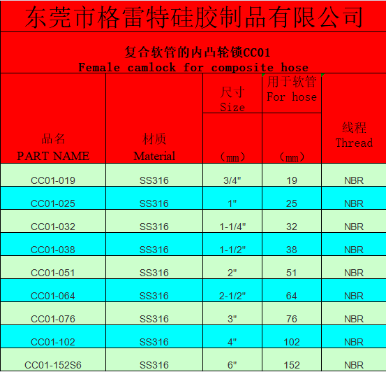 截图202.png