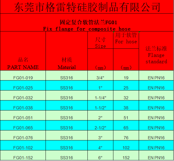 截图202.png