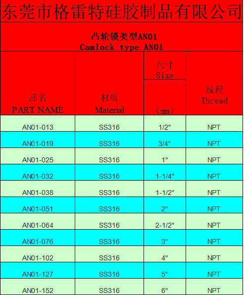 截图202.png