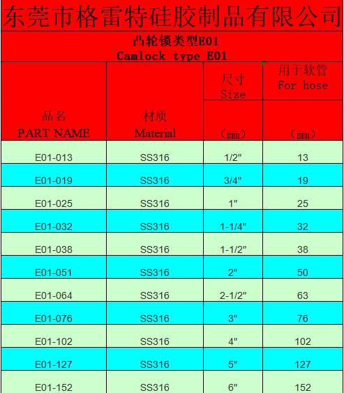 截图202.png