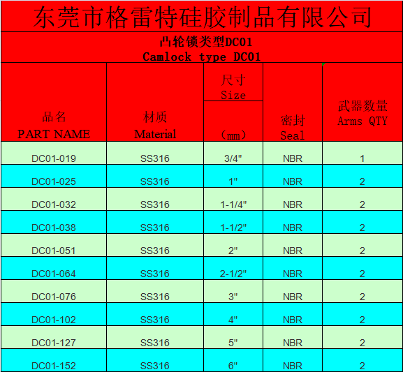 截图202.png