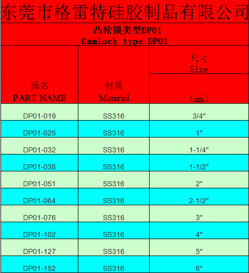 截图202.png