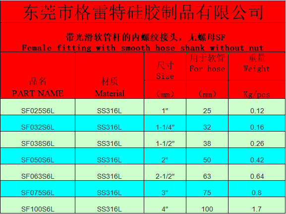 截图202.png
