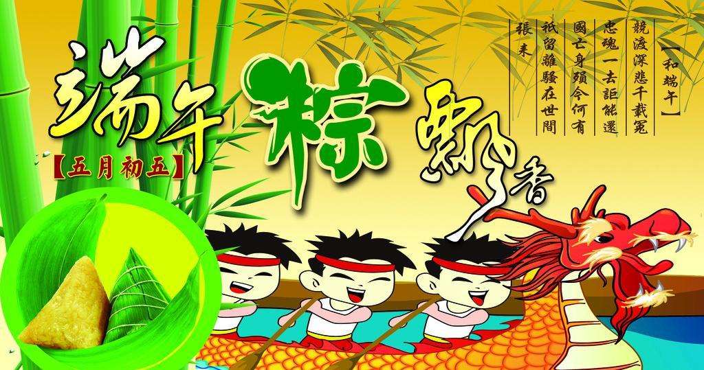 东莞市世俱杯网站入口硅胶制品有限公司