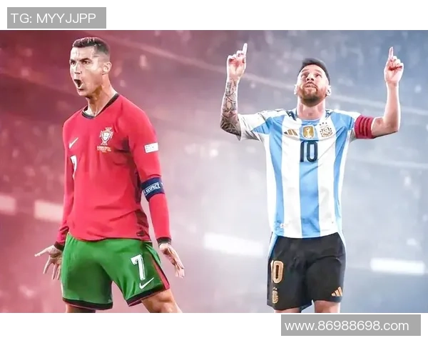 梅西与C罗的巅峰对决是否会在未来的赛场上重现